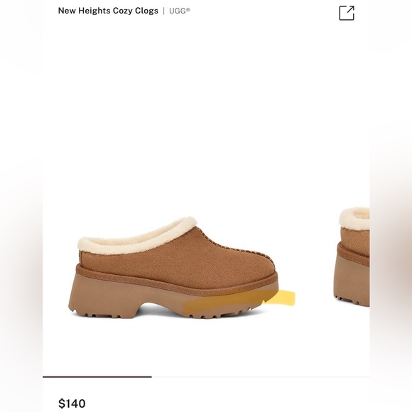 UGG Shoes - ⭐️UGG Cozy Clogs